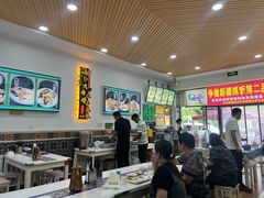 -民杨抓饭(柏香苑店)