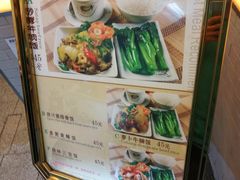 -美味轩茶餐厅(罗湖口岸店)