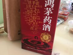 -老百姓大药房(大连路店)