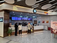 -CoCo都可(健翔桥店)