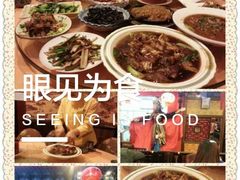 -缪氏川菜(丰盛町店)