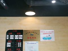 -一兆韦德健身(古美店)