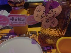 -喝丢一只鞋海鲜烧烤·海肠捞饭(东关街店)