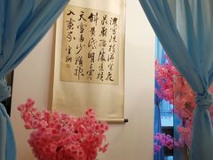 -江南郡府(天宝路店)