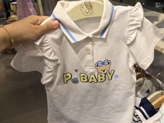 -阳光世纪奥特莱斯店