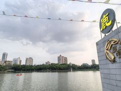 -鹿鸣酒家(越秀店)