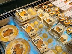 -墨茉点心局(国金街店)