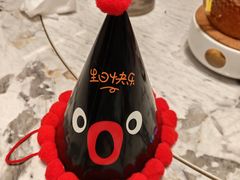 派悦坊の生日帽-Pantry's Best派悦坊蛋糕(K11购物艺术中心店)