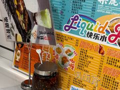 -樂麗餐室 · 本地茶餐廳(扬名广场店)