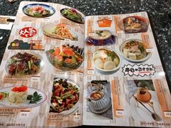 -蘭·日本料理铁板烧(碧云路店)