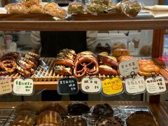 -慢熟面包店bud bread(孩儿巷店)