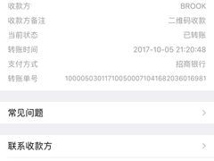 -老钟家烤羊排·敦伊阁清真餐厅胡羊焖饼