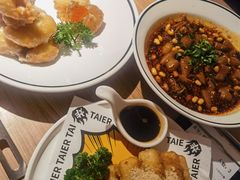 -太二酸菜鱼(兴业太古汇店)