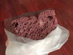 紫米发糕-满满元气和田大枣糕·蛋糕(朝阳大悦城店)