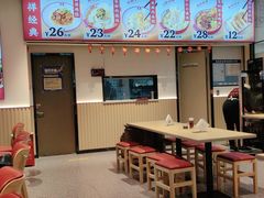 -吉祥馄饨(宁波高铁店)