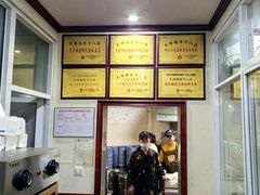 -太湖面馆十八浇(渔港路店)