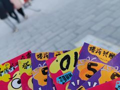 -塔湾兴顺国际观光夜市