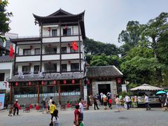 -鹅滋道(甘坑古镇店)