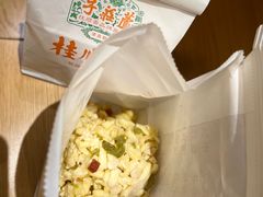 -芦庄子桂顺斋(和平路总店)