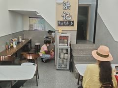 -洪记凉米线(新兴路店)