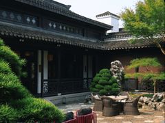-金海华·华宴江南(斜塘店)