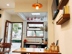 -小南小粉手工粉(迎薰路店)