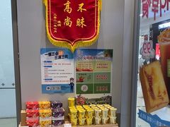 -奈雪的茶(振华商厦店)