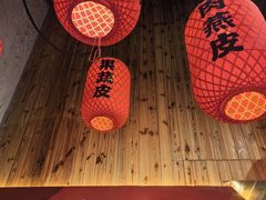 -地二手作鱼汤馄饨(上街里店)