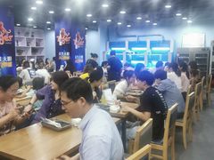 大堂-老虎滩大连海鲜烧烤(建邺云锦路总店)