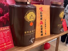-汇贤府·李氏新鲁菜(万寿路店)