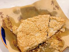 -老西门·常州菜·20年老品牌(新区店)