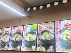 -高社长参鸡汤(高丽街店)