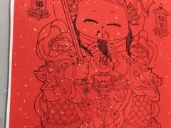 -宸宸画框裱画配框工厂店(莘庄店)