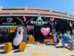 -布拉格餐厅· 中欧捷克菜(全国首店)