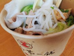 -岭南第一锅(科学城店)