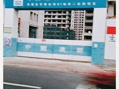 -涵碧·紫金城