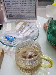 -简悦美塑·徒手点穴减肥