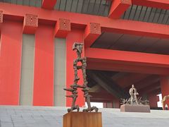 -中华艺术宫(上海美术馆)