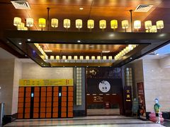 -太白山御龙湾温泉
