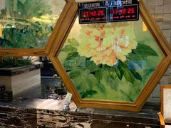 -海德温泉酒店