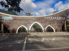 -七仙岭温泉国家森林公园