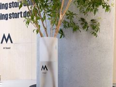-M Stand(南京新街口金鹰店)