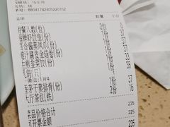 -点都德(龙之梦店)