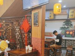 -长安后宰门水盆羊肉(新都心店)