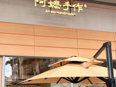 -KK ONE(京基滨河时代店)