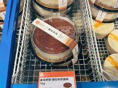 -盒马鲜生(南门口1662店)