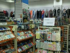 -新华书店(解放中路店)