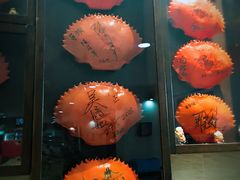 -龙海鲜螃蟹王(宏茂桥店)