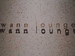 -wann lounge 低温慢煮牛排·清吧