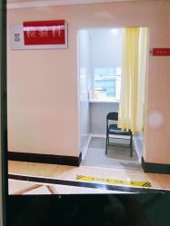 -南京医科大学友谊整形外科医院